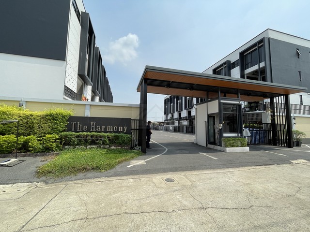 ให้เช่าโฮมออฟฟิศ 4 ชั้นหลังมุม 305 ตรม. The Harmoney รามอินทรา62 ใกล้แฟชั่นไอส์แลนด์ ใกล้รถไฟฟ้าสีชมพู