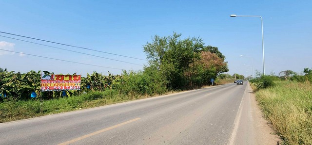 ที่ดิน 8984 ตร.ว. ติดถนน 1052 ต.หนองโรง อ.หนองแค จ.สระบุรี
