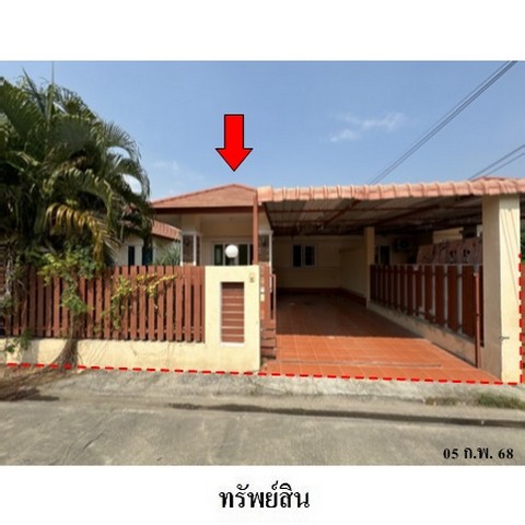 ขายบ้านเดี่ยวโครงการ วริศรา เนินสาลี ถ.มาบตาพุด-ระยอง ตำบล เนินพระ เมืองระยอง จังหวัด ระยอง