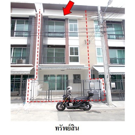 ขายทาวน์เฮ้าส์มือสอง เขตลาดพร้าว กรุงเทพฯ  โครงการ บ้านกลางเมือง โชคชัย 4