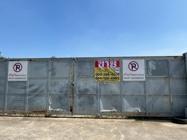 ขายที่ดินถมแล้ว ขนาด 2-2-0 ไร่ ซอยบางแวก 120  ใจกลางย่านธุรกิจ ใกล้ถนนหลักเพียง 50 เมตร  ขายในราคาพิเศษ ตารางวาละ 65000 บาท