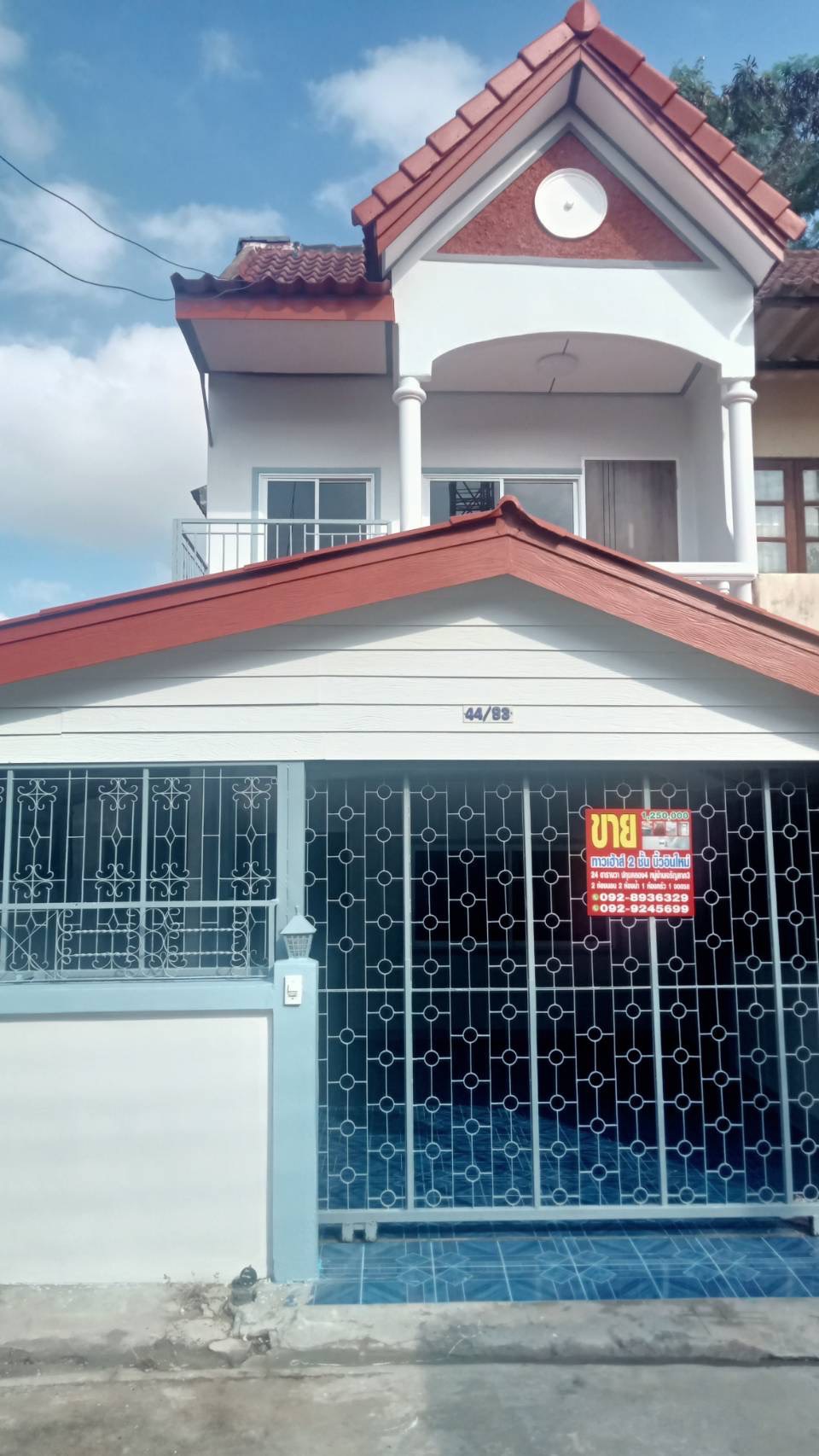 ขายบ้านทาวน์เฮาส์ 2 ชั้น สวยใหม่ บิ้วอินทั้งหลัง! หมู่บ้านเจริญลาภ 3 คลองสี่ ปทุมธานี