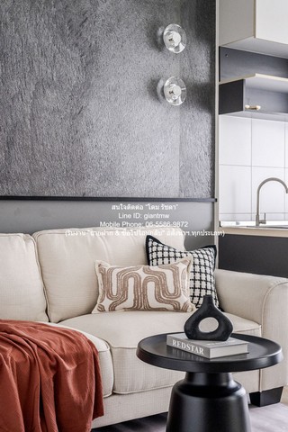 ขายคอนโด เดอะ เบส แจ้งวัฒนะ (The Base Chaengwattana) ตึก A ชั้น 22 1 น 1 น้ำ 25.93 ตร.ม. ราคา 1390000 บาท
