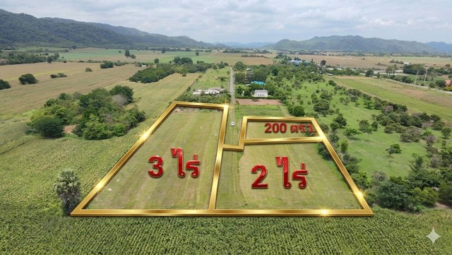 ขายที่ดิน200ตรว.ราคาเพียง490000บ. ต.ท่าคล้อ อ.แก่งคอย จ.สระบุรี ที่ดินภาคกลาง