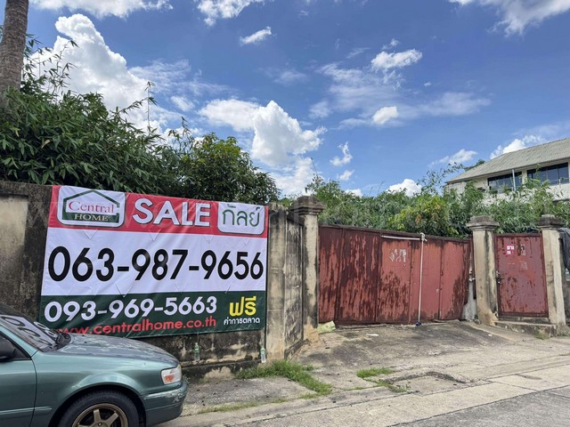 ขายด่วน ที่ดินเปล่า 300 ตร.วา วิภาวดี 42 ใกล้ถนนวิภาวดี