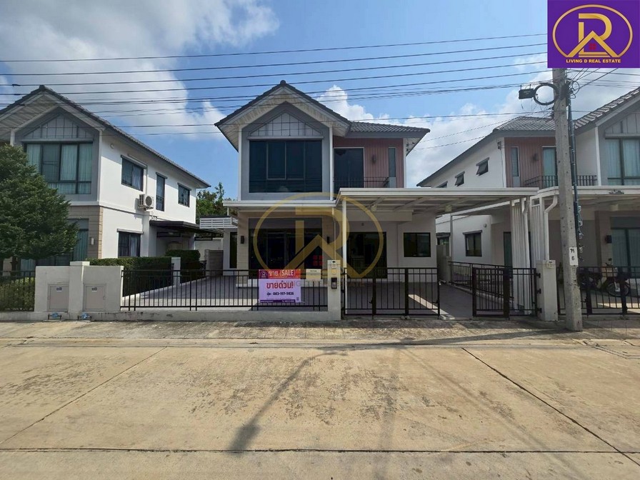 ขายบ้านแฝดสไตล์บ้านเดี่ยว เพอร์เฟค พาร์ค บางนา (Perfect Park Bangna) ซอยเอแบค ABAC ต่อเติมเต็ม แถมเฟอร์ ฟรีโอน บางเสาธง จ.สมุทรปราการ