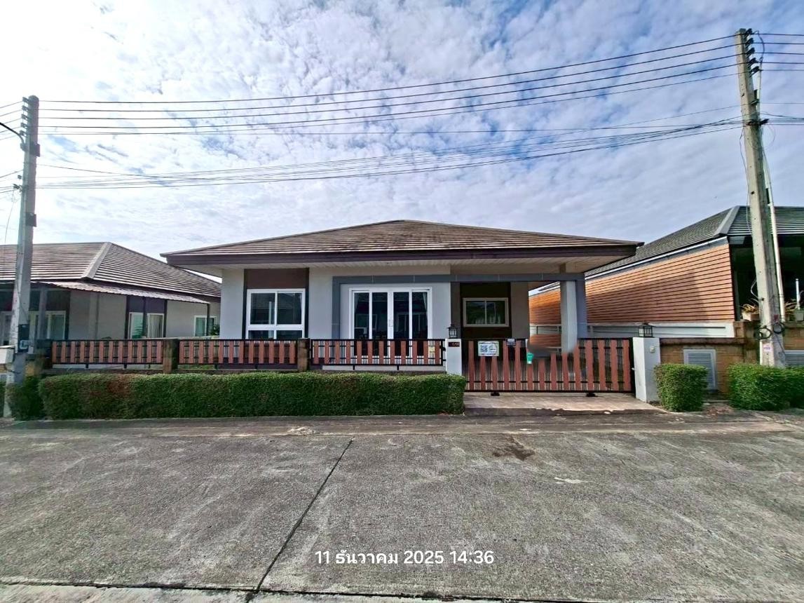 ขายอภิลาภแลนด์   ถนน ซอย 3  อำเภอ นิคมพัฒนา จังหวัด ระยอง