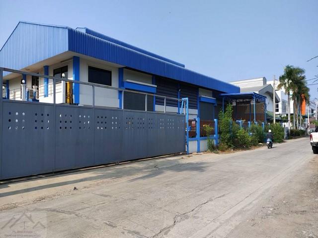 BS 405 ขายโรงงานพร้อมสำนักงาน 2 ชั้น เนื้อที่ 1 ไร่กว่า ตำหรุ บางพลี บางปู แพรกษา ใกล้นิคมบางปู