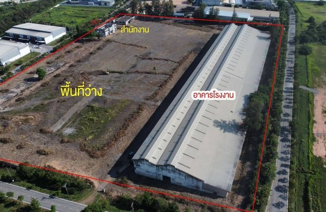 ขายที่ดินเปล่า พร้อมโรงงาน ในนิคม wha 1 บ่อวิน ศรีราชา ชลบุรี FP-L01710