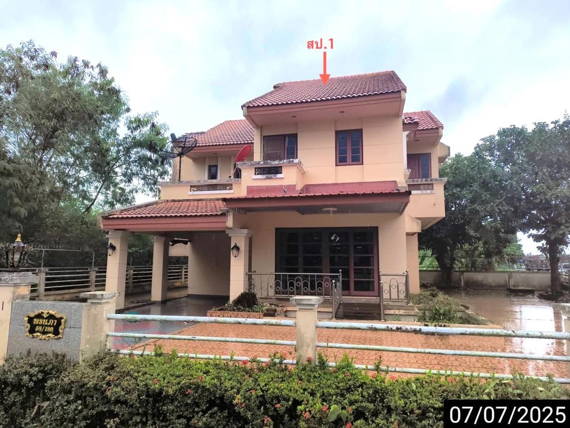 ขาย ธนาริเวอร์ไซด์ อำเภอ เมืองสุราษฎร์ธานี จังหวัด สุราษฎร์ธานี