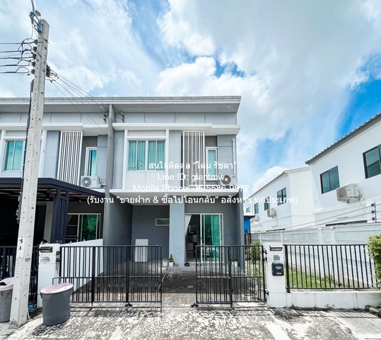 townhome ขายทาวน์โฮม 2 ชั้น ในโครงการย่านประชาอุทิศ-สุขสวัสดิ์ 3 น 2 น้ำ 29.2 ตร.ว. 0 Rai 0 Ngan 29 sq.wa  3185000 บาท. คุ้มยิ่งกว่าคุ้ม กรุงเทพ