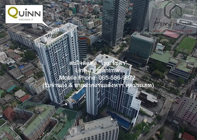 DSL-452 ขาย condo. ควินน์ คอนโด รัชดา 4300000 BAHT  พื้นที่เท่ากับ 45 SQ.METER ใกล้ MRT สุทธิสาร ราคาคุ้ม