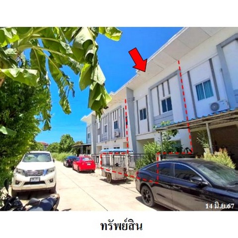 ขายทาวน์เฮ้าส์โครงการ แลนซีโอ คริป ระยอง-แยกเนินสำลี ถ.เลี่ยงเมืองระยอง (ทล.364) ตำบล เนินพระ อำเภอ เมืองระยอง จังหวัด ระยอง