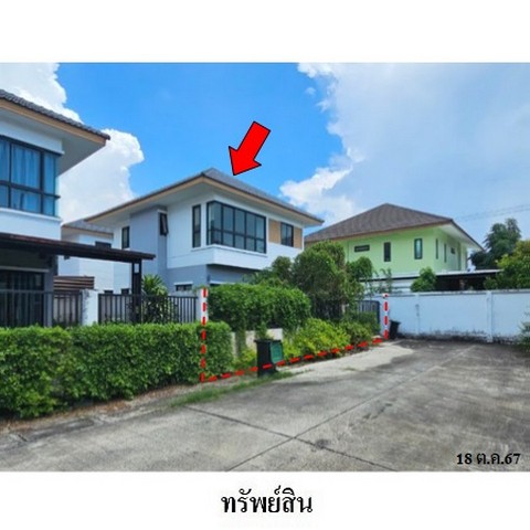 ขายบ้านเดี่ยวโครงการ 365 เอปเคป ถ.นครระยอง 3 (รย.4006) ตำบล ทับมา อำเภอ เมืองระยอง จังหวัด ระยอง