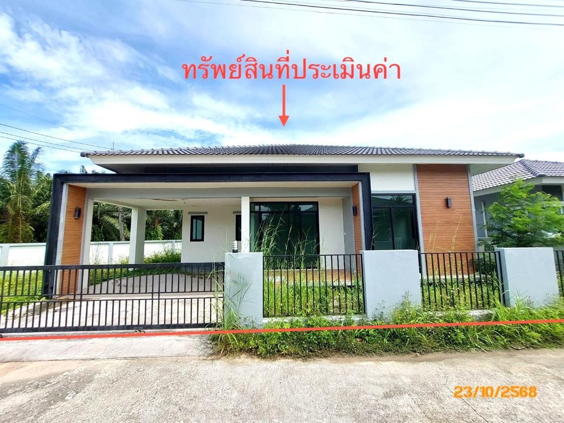 ขาย บ้านเดี่ยว สุราษฎร์ธานี อำเภอ บ้านตาขุน จังหวัด สุราษฎร์ธานี