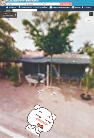 มูลค่าทวีเพิ่มพูนทรัพย์ในดิน บ้านเดี่ยว สิงห์บุรี116 ตาราวา  ราคากันเอง  โทร  0968821857