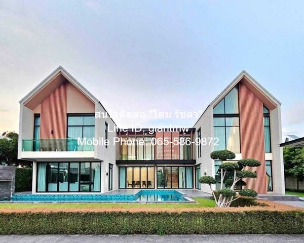 บ้าน านหรูสไตล์ Nordic พร้อมสวน และสระว่ายน้ำ ซ.รามอินทรา 127 พื้นที่ 1 Rai 1 NGAN 0 ตร.วา 69000000 - ใกล้ ถนนรามอินทรา 2 กม. สถานีรถไฟฟ้าบางชัน 2 กม. และสถานีรถไฟฟ้าเศรษฐบุตรบำเพ็ญ 3 กม. (โดยประมาณ) โครตถูก กรุงเทพ