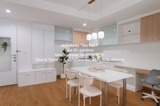 ID :  DSL-1250 (365-002) FOR SALE ห้องชุด ดิ ไอริส 46 SQUARE METER 1BEDROOM1ห้องน้ำ   ทำเลดีๆ