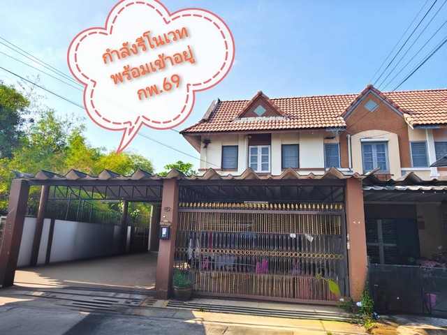 ขายบ้านสวยถูกอมตะชลบุรี หมู่บ้านแฟมิลี่ปาร์ค นาป่า ​ 4ห้องนอน​  2 ห้องน้ำ บ้านหลังใหญ่ต่อเติมสุดคุ้ม บ้านหลังริมจอดรถ  3  คัน