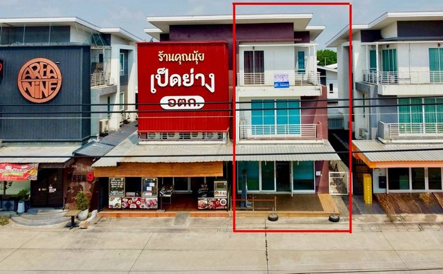 ขายอาคารพาณิชย์   3 ชั้น  โครงการ ศุภลักษณ์ ซิตี้  ลำลูกกา-คลอง7