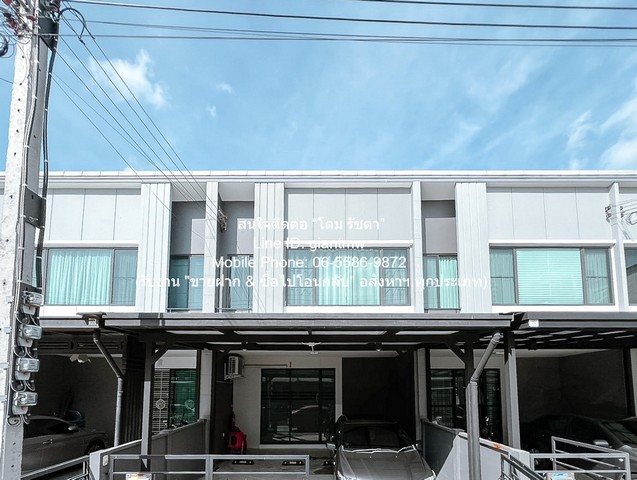 ขายทาวน์โฮม 2 ชั้น ในโครงการย่านลาดพร้าว-เสรีไทย 3 น 2 น้ำ 22.3 ตร.ว. ราคา 4525000 บาท