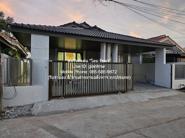 บ้าน ขายบ้านเดี่ยวชั้นเดียว (เพิ่งรีโนเวทใหม่) ใกล้มหาวิทยาลัยขอนแก่น และโรงพยาบาลขอนแก่น 50 ตร.ว. 3 น 2 น้ำ 2 จอดรถ ราคา 2.39 ล้านบาท ทำเลทอง