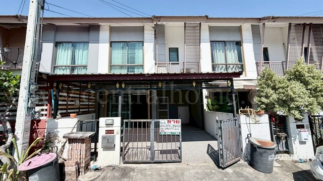 ลดราคา ทาวน์โฮม บ้านพฤกษา ไพร์ม รามอินทรา-คู้บอน ราคาถูก ทำเลดี