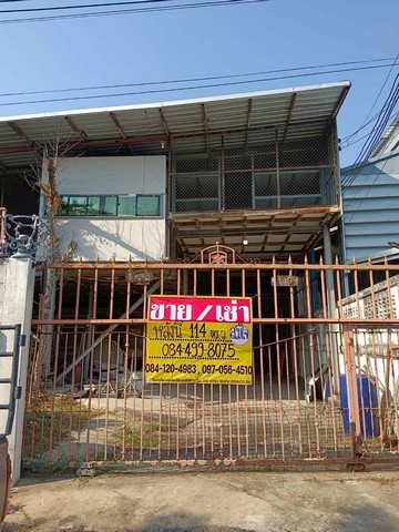 ขาย/เช่าโกดัง พร้อมออฟพิศ 112.4 ตารางวา  ติดถนนทองสุข  พุทธบูชา39 สามารถทะลุถนนสุขสวัสดิ์  ขาย 10.5 ลบ.