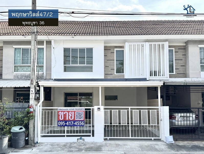 LM26-0029 ขายทาวน์โฮม 2 ชั้น พฤกษาวิลล์47/2 พุทธบูชา 36 หน้าสวน รีโนเวทใหม่ทั้งหลัง เนื้อที่ 19.2 ตรว 3นอน 2น้ำ