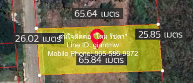 พื้นที่ดิน ซอยเลียบวารี 75 แขวงโคกแฝด เขตหนองจอก กรุงเทพมหานคร 1 RAI 0 Ngan 0 sq.wa  5000000 บ. ราคางาม