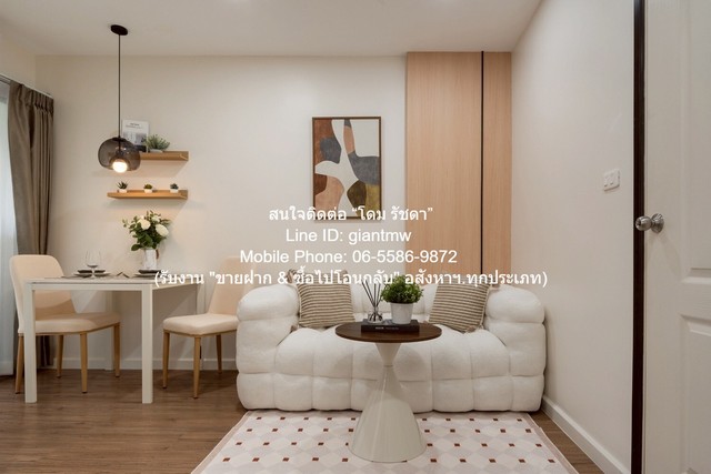 ขายคอนโด ไอคอนโด สุขุมวิท 103 (ICondo Sukhumvit 103) ตึก B ชั้น 1 1 น 1 น้ำ 28.96 ตร.ม. ราคา 1290000 บาท (โอนฟรี)