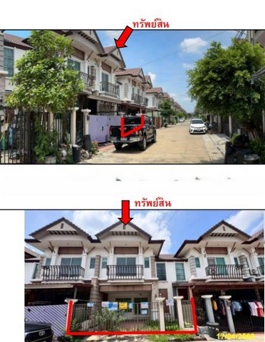 ขาย ทาวน์เฮ้าส์ เขตสายไหม กรุงเทพมหานคร  ใกล้ Icon 56 แอท สายไหม