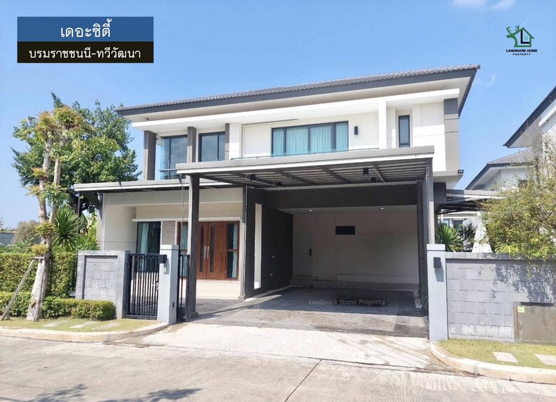 LM26-0045 ขายบ้านเดี่ยว 2 ชั้น เดอะซิตี้ บรมราชชนนี ทวีวัฒนา เนื้อที่ 109 ตรว 4นอน 4น้ำ พื้นที่กว้างขวาง บรรยากาศเงียบสงบเป็นส่วนตัว