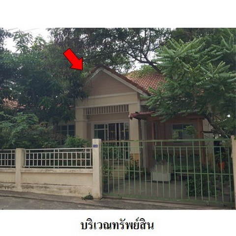 ขายบ้านเดี่ยวโครงการ เอส เอส ที พร็อพเพอร์ตี้ ถ.ปลวกแดง-ห้วยปราบสะพานสี่ (ทล.3013) ตำบล มาบยางพร อำเภอ ปลวกแดง จังหวัด ระยอง