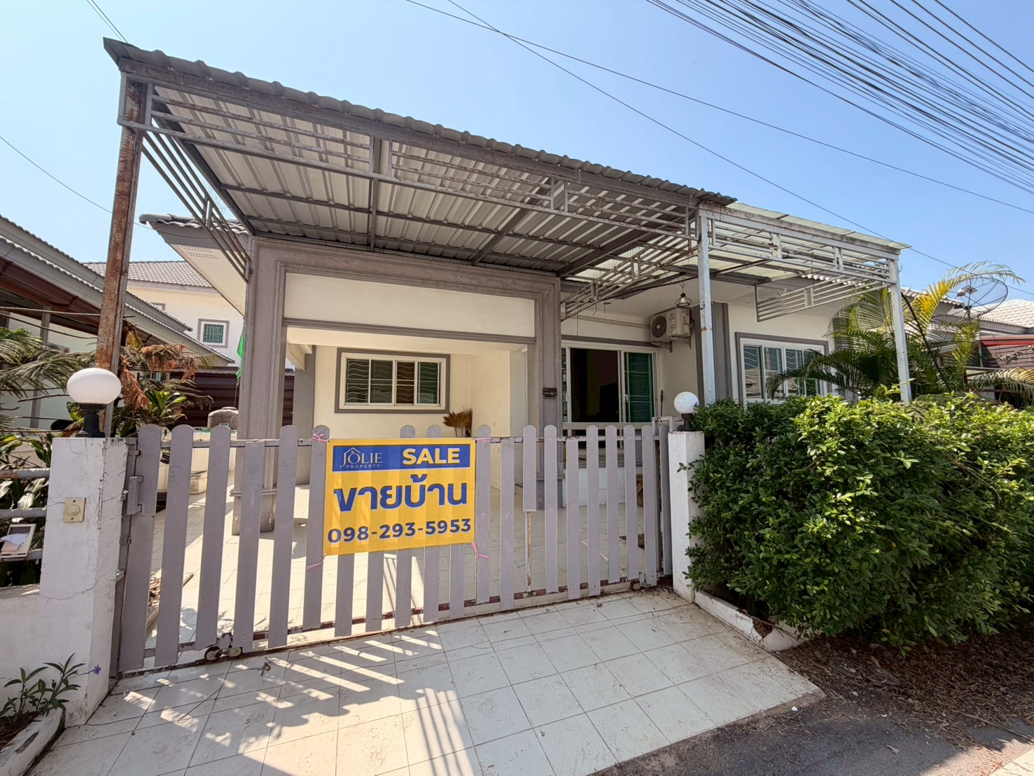 บ้านเดี่ยว โครงการหมู่บ้านปาริชาติ ขอนแก่น โซนเมืองเก่า สภาพสวย เฟอร์ครบ หิ้วกระเป๋าเข้าอยู่ได้เลย  กู้ผ่านมีเงินทอน