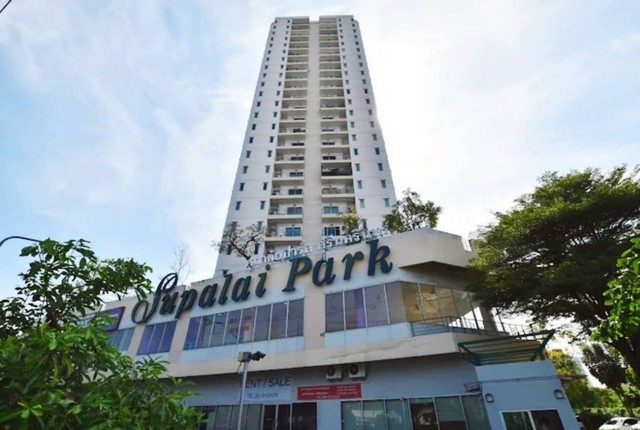 ศุภาลัย ปาร์ค ศรีนครินทร์ ซ.ศรีนครินทร์ 6 ถ.ศรีนครินทร์ แขวงหนองบอน  เขตประเวศ กรุงเทพมหานคร