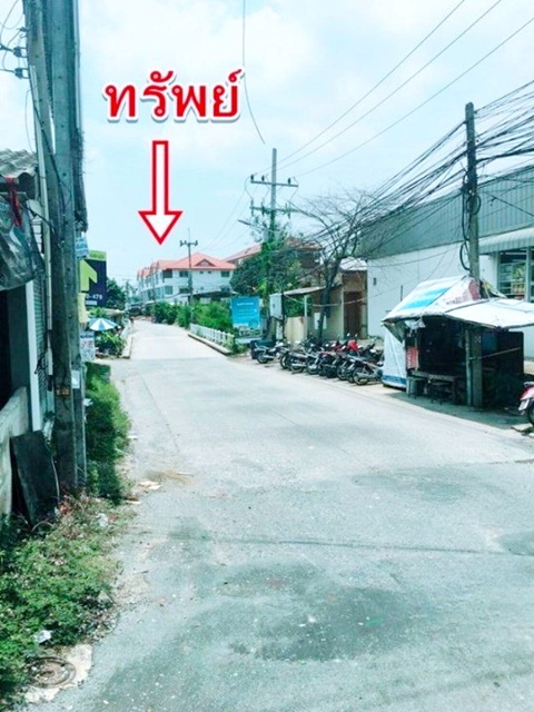 ดูโฮม แหลมฉบัง 2 กม. รร.ทนาพรวิทยา 2 กม.ขายอาคารพาณิชย์ 3 ชั้น  1 คูหา ย่านชุมชน ศ ร้านสะดวกซื้อ หอพัก 3นอน 4 น้ำ ถ.สุขุมวิท