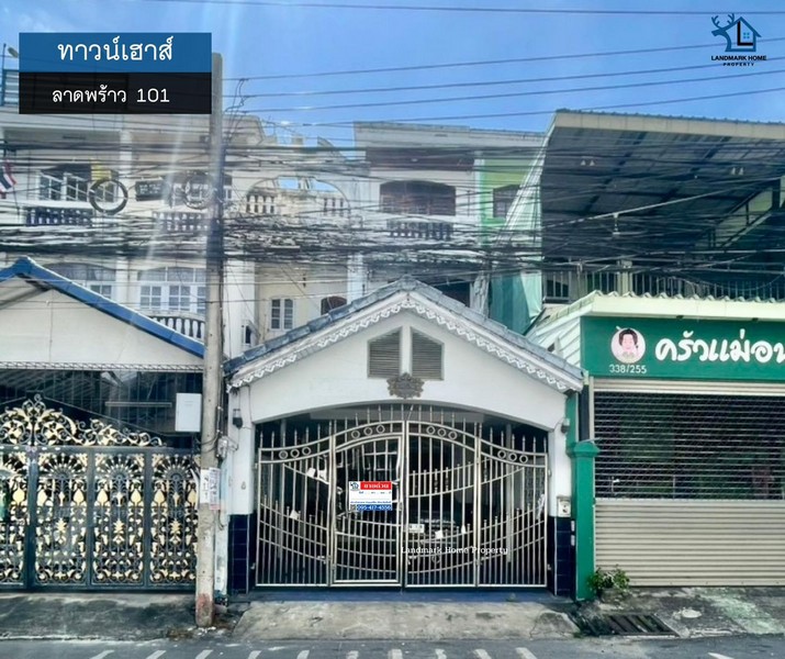 LM25-0163 ขาย/ให้เช่า ทาวน์เฮ้าส์ 3 ชั้น ลาดพร้าว 101 เนื้อที่ 41.3 ตรว 6 นอน 6 น้ำ 1 จอด ใกล้ เดอะมอลล์ บางกะปิ