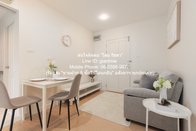 คอนโดมิเนียม ซีนิธ เพลส แอท ห้วยขวาง Zenith Place @ Huay Kwang 41SQ.METER 2 Bedroom 3190000 BAHT สะดวกสบาย เป็นคอนโด 8 ชั้น พร้อมชั้นใต้ดิน 1 ชั้น ออกแบบมาเพื่อมอบประสบการณ์การในการใช้ชีวิตที่โดดเด่นและสะดวกสบาย ตั้งอยู่ใจกลางย่านห้วยขวางการเดินทางสะ