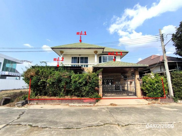 ขายบ้านเดี่ยว โครงการสินสิริ ถนน โยธาธิการ นนทบุรี บางบัวทอง นนทบุรี