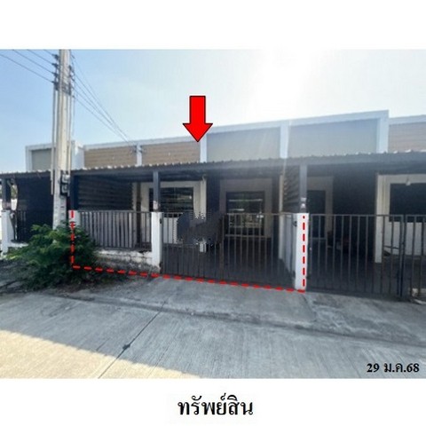 ขายทาวน์เฮ้าสโครงการ พาร์โค โมน็อกซ์ ถ.ปากร่วม-ห้วยปราบ (รย.3013) ตำบล ปลวกแดง อำเภอ ปลวกแดง จังหวัด ระยอง