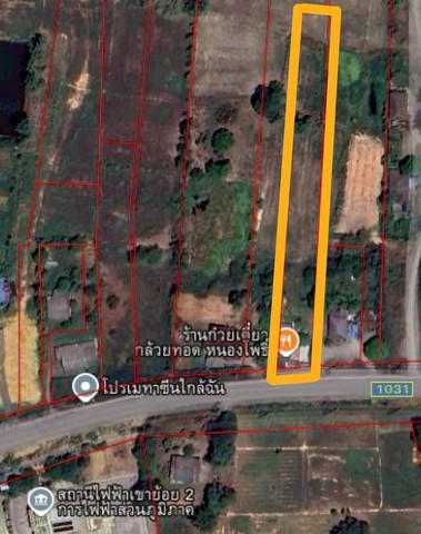 ขายที่ดิน 1-3-99.6 ไร่อยู่ใกล้นิคมสหกรณ์ท่ายาง พื้นที่สีม่วง ต.หนองชุมพล อ.เขาย้อย จ.เพชรบุรี