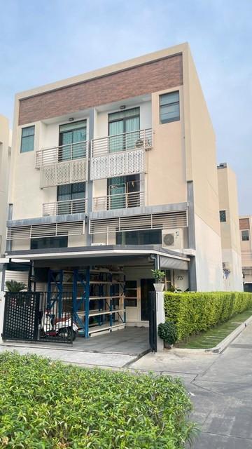 ขายโฮมออฟฟิศ 3.5 ชั้น 24 ตร.ว. ดิสทริค เอกมัย-รามอินทรา ซอยรามอินทรา 40