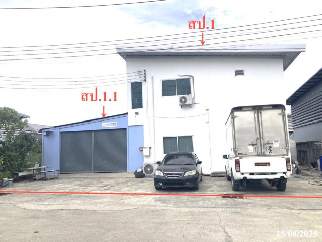 ขายอาคารโกดังพร้อมสำนักงานปทุมธานี 2 ชั้น  อำเภอลาดหลุมแก้ว