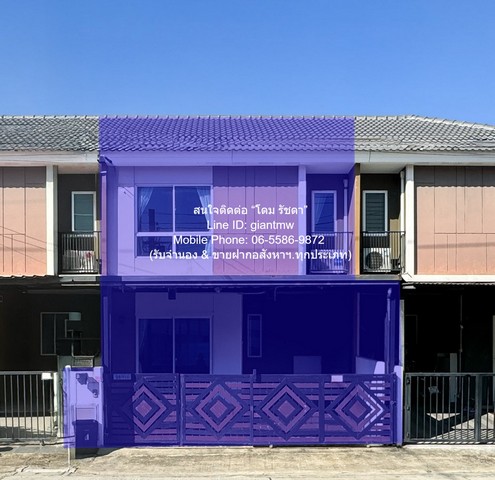 ทาวน์เฮาส์ ทาวน์โฮม 2 ชั้น (รีโนเวท และต่อเติมแล้ว) ในหมู่บ้าน ถนนสามวา รามอินทรา-มีนบุรี 17.8 ตร.ว. 3 น 2 น้ำ 1 จอดรถ ราคา 2317500 บาท ราคาถูกเหลือเชื่อ เป็นทาวน์โฮม 2 ชั้น ที่รีโนเวทแล้ว ที่อยู่ในโครงการที่มีสิ่งอำนวยความสะดวกครบครัน โดยตัวบ้านตั