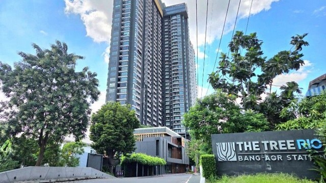 คอนโด The Tree Rio สถานี บางอ้อ จรัญสนิทวงศ์ พร้อมเฟอร์นิเจอร์ MRT บางอ้อ