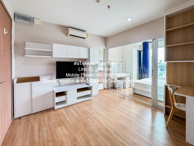 ขายคอนโด Fuse Chan Sathon (ฟิวส์ จันทน์-สาทร) 1 น 1 น้ำ 29.5 ตร.ม. ราคา 2575000 บาท (โอนฟรี)