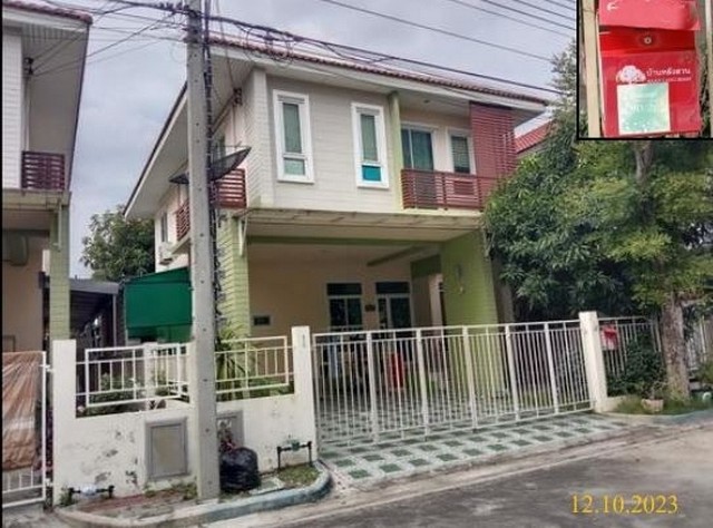 ขาย บ้านแฝด อำเภอสามพราน นครปฐม ห่างจาก   ศูนย์การแพทย์กาญจนาภิเษก ศิริราชพยาบาล มหาวิทยาลัยมหิดล  3.4  km.