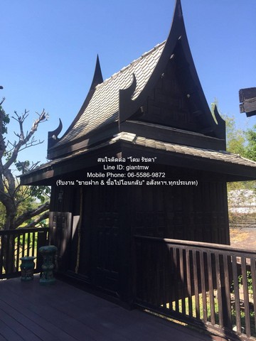 ที่ดิน ขายที่ดิน+สิ่งปลูกสร้าง (รีสอร์ต) ธัญบุรี รังสิต คลอง 7 3-0-85 ไร่ (1285 ตร.ว.) ราคา 37500000 บาท 3 RAI 0 Ngan 85 ตาราง-วา    ราคาถูก