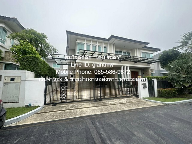 รหัส:  DSL-591 sale บ้าน ขายบ้านเดี่ยวหรู แกรนด์ บางกอก บูเลอวาร์ด พระราม 9-กรุงเทพกรีฑา (Grand Bangkok Boulevard Rama 9-Krungthepkritha) 80 ตร.ว. 4 น 5 น้ำ 3 จอดรถ ราคา 21 ล้านบาท  0 RAI 0 Ngan 80 ตารางวา 21000000 - ใกล้กับ ใกล้ ทางด่วน BTS &amp Airp